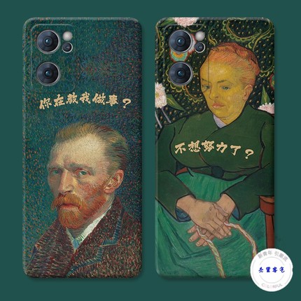 恶搞油画9适用oppo Reno7手机壳8 6pro+5梵高趣味4se文艺3k软套2z