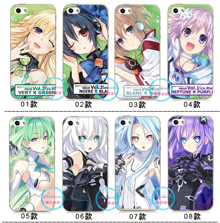 手机壳适用iphone苹果海王星