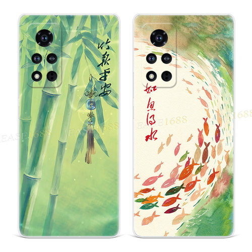 中国风吉祥竹适用华为荣耀