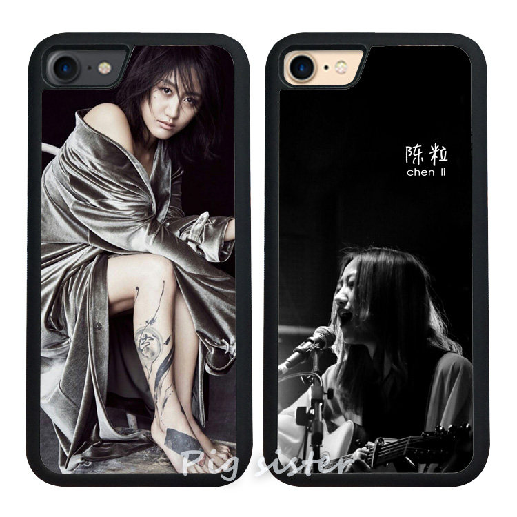 陈粒老公iPhone7手机壳苹果15plus硅胶适用13玻璃保护套软支架4.7