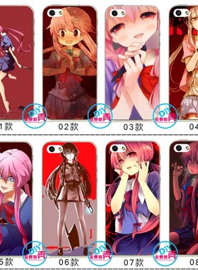 7 我妻由乃xs 14 pro max适用iphoneXR手机壳未来日记15苹果813xr