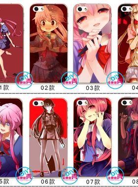 7 我妻由乃xs 14 pro max适用iphoneXR手机壳未来日记15苹果813xr