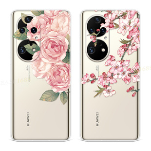 透明花朵9x适用华为p50pro荣耀x60手机壳x40i女x20se牡丹花x10max