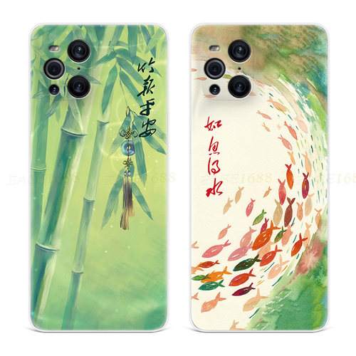 中国风吉祥竹适用opfind3