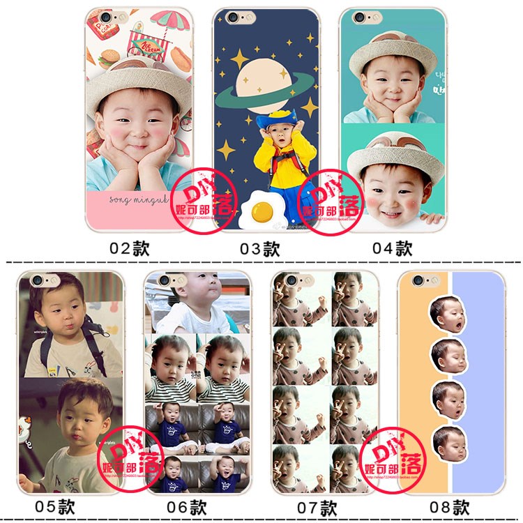 XS max 14 Pro宋民国手机壳软适用iPhone7苹果15 8  xr保护套13xr