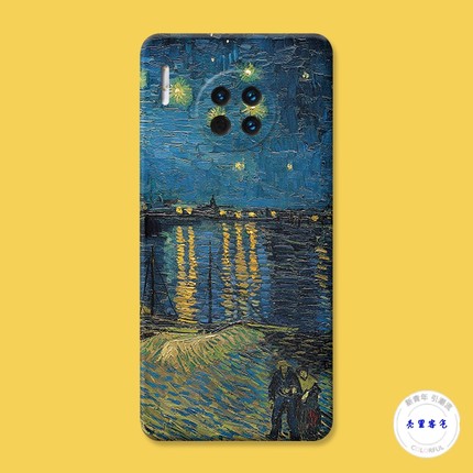 抽象油画适用华为mate60手机壳40pro+50艺术20x梵高10e个性9创意8