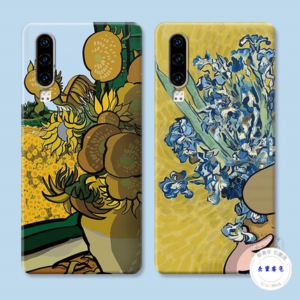 向日葵适用华为p60手机壳p40p30p20pro梵高油画p10p9plus文艺女款+软
