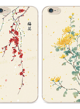 水彩红梅适用iPhone13苹果7plus手机壳6s8菊花14promax复古女款软5se第一1二2三3代五六七八
