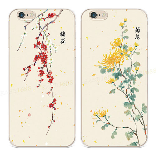 水彩红梅适用iPhone13苹果