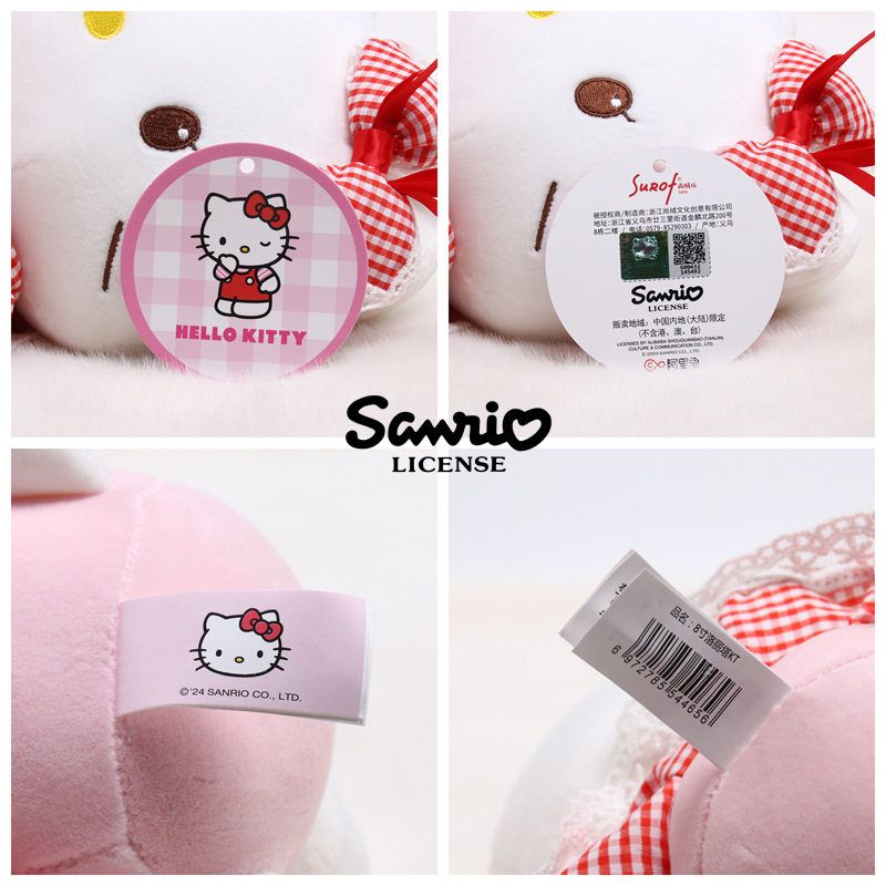 hellokitty凯蒂猫公仔淑女猫咪玩偶毛绒玩具儿童女生娃娃礼物