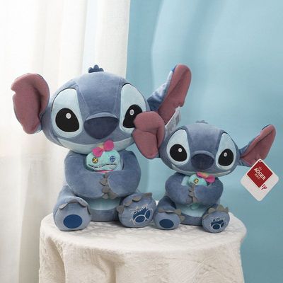 史迪仔史迪奇Stitch抱抱系列毛绒玩具公仔星际宝贝玩偶礼物女
