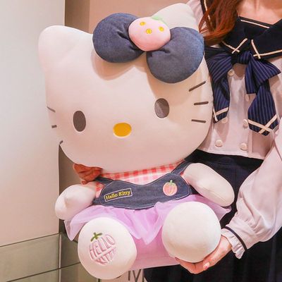 正版三丽鸥hellokitty公仔凯蒂猫玩偶毛绒玩具批发礼品kt猫大娃娃
