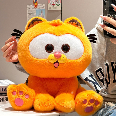 正版小加菲猫玩偶猫咪公仔毛绒玩具女孩睡觉抱枕娃娃挂件生日礼物
