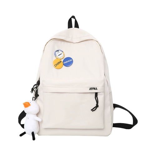 Мужской вместительный и большой ноутбук для путешествий для отдыха, сумка через плечо, школьный рюкзак для школьников, простой и элегантный дизайн, подходит для подростков