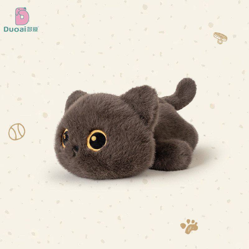 正版多爱呆萌暹罗三花猫毛绒挂件猫猫装饰毛绒包包装饰毛绒玩具