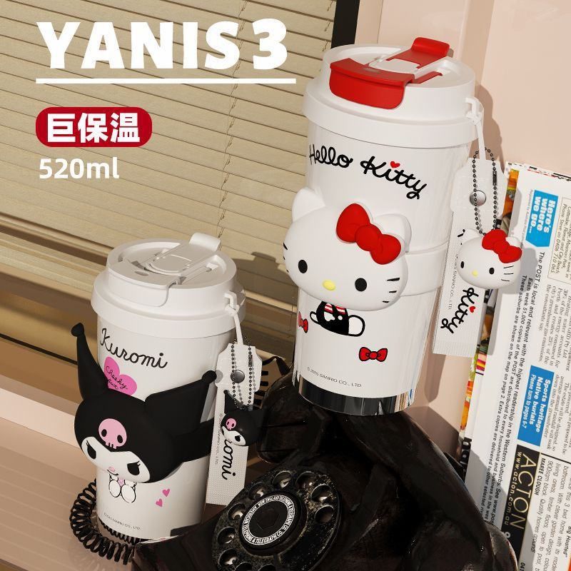 正版HelloKitty保温杯女生新款杯高颜值生日礼物三丽鸥吸管水杯子