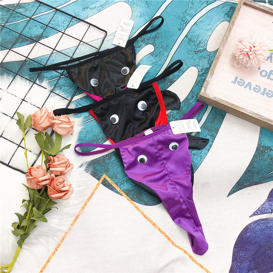 n633 新品男士细带丁字裤拼接色小象男生t-back居家性感t内裤短裤