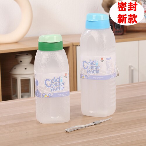 塑料PP5食品级运动水壶密封款大容量冷热水壶吸管杯户外防摔防漏