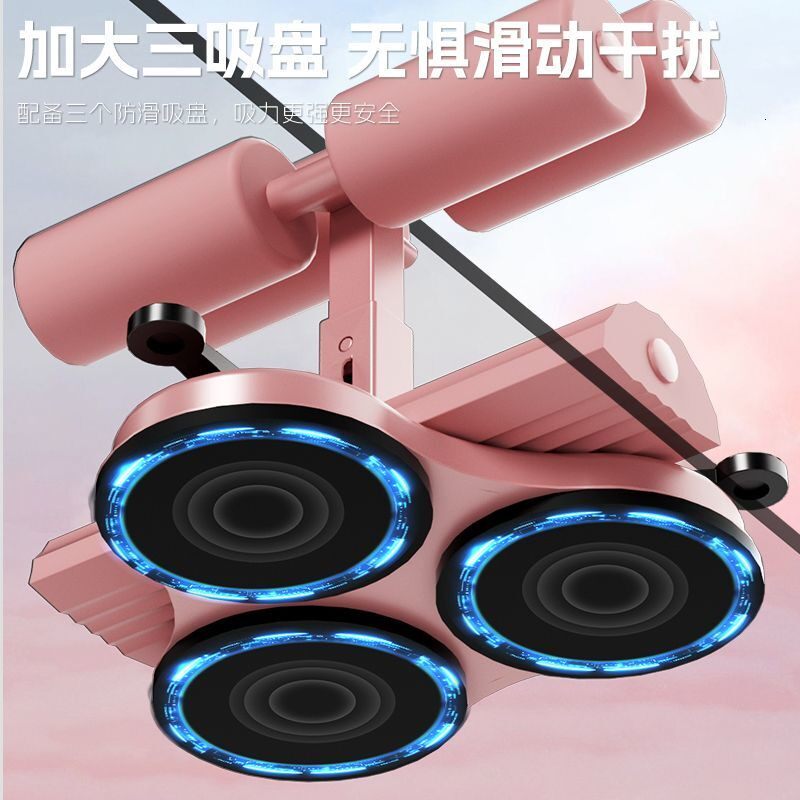 智能计数计时仰卧起坐辅助器家用室内吸盘式锻炼腰腹腹肌运动锻炼