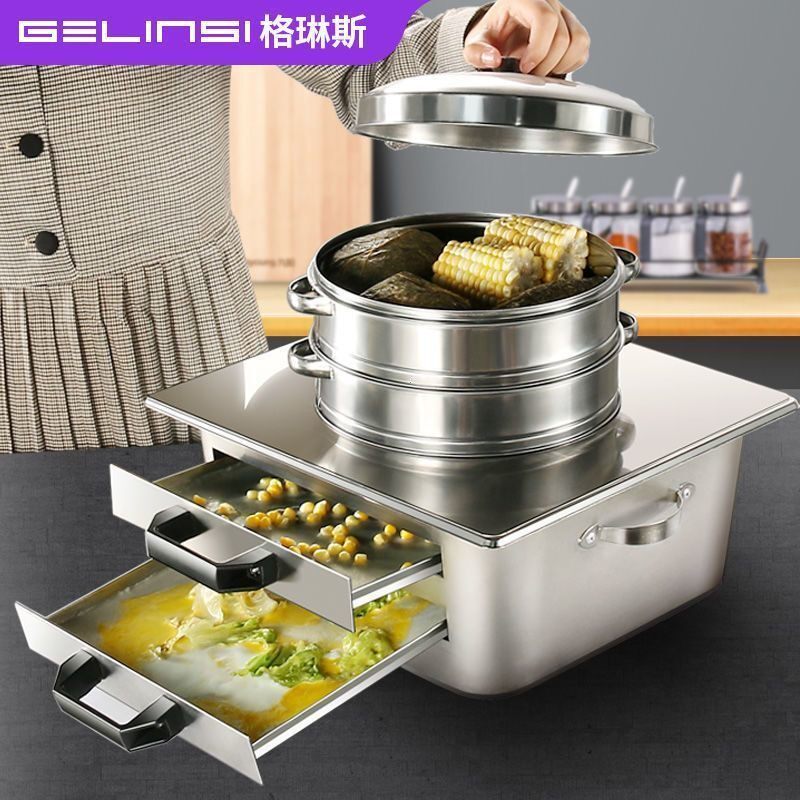 商用广东早餐肠粉机不锈钢抽屉式凉皮机家用小型早餐用一整套工具