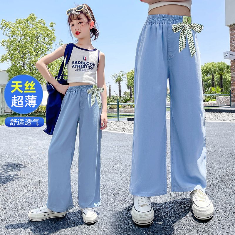 女童夏季天丝透气好穿阔腿休闲裤