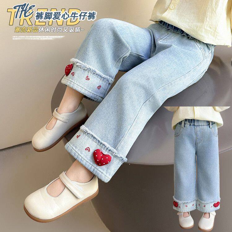 女童牛仔裤春装2026新款洋气宝宝裤子外穿休闲长裤儿童直筒裤春夏