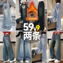 大童一体绒儿童直筒女童保暖阔腿裤 加绒加厚冬季 子 女童牛仔裤 童装