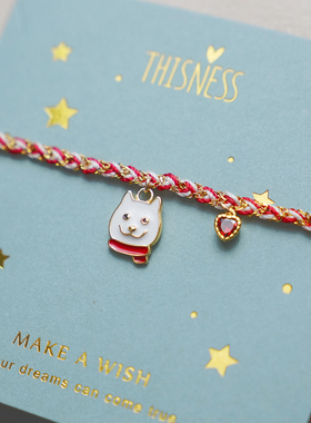 纯银镀金可爱狗狗手链包邮