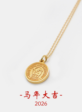 THISNESS 足银镀金马年祝福金币项链
