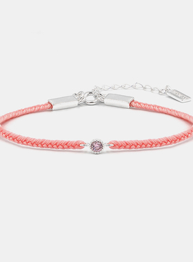 THISNESS幸运手链纯