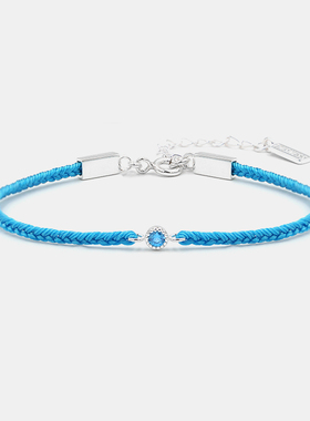 thisness幸运手链纯银编织