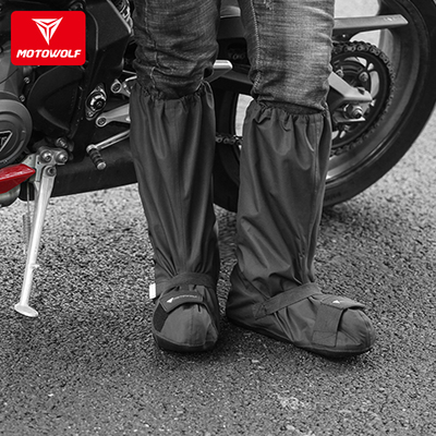 摩多狼防雨鞋套电动摩托车骑行通勤防水防滑摩旅防护鞋套男女