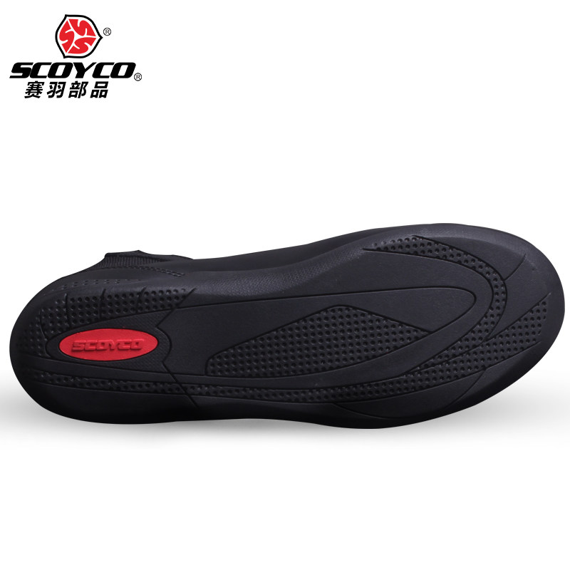 Boots moto SCOYCO MBT002. - Ref 1390083 Image 4