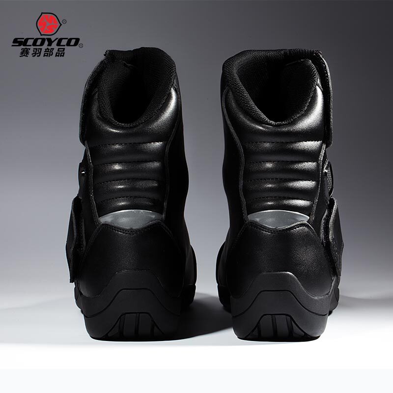 Bottes moto SCOYCO MBT008 - Ref 1390038 Image 5