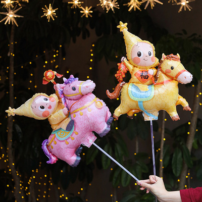 星星人气球新款创意小马气球