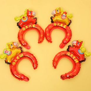 马年新年元 饰布置小礼品表演拍照 旦发箍头饰头箍气球快乐幼儿园装