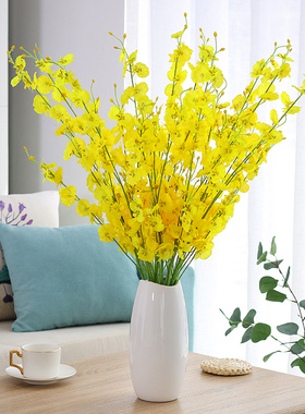 北欧黄色跳舞兰仿真花束绢花室内客厅餐桌装饰假花摆件插花艺摆设