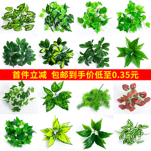 仿真绿植墙客厅装饰背景墙室外阳台门头植物墙假花人造假草坪草皮