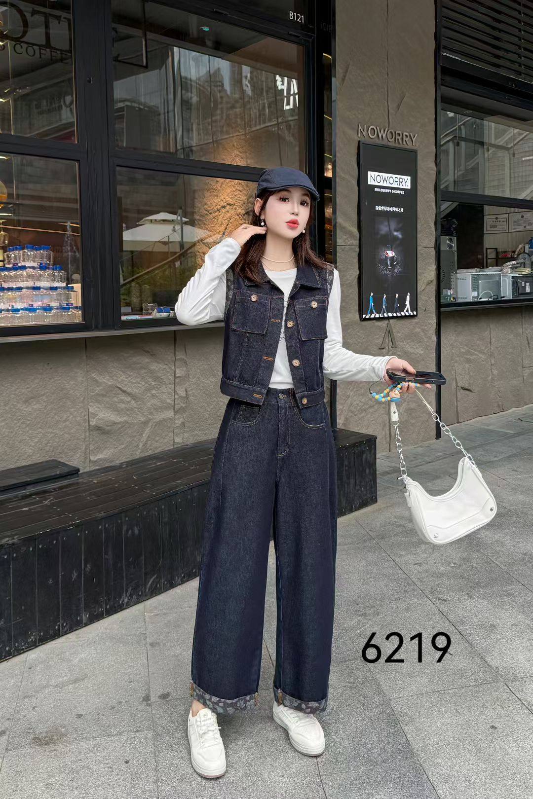 欧韩休闲时尚套装2025秋翻领印花马甲+牛仔阔腿裤百搭两件套裤女
