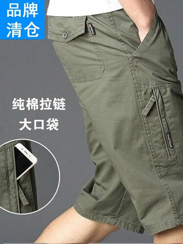 品牌特卖纯棉七分裤夏季男士宽松多口袋短裤大码透气薄款运动裤