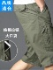 宽松多口袋短裤 男士 大码 透气薄款 品牌特卖纯棉七分裤 运动裤 夏季