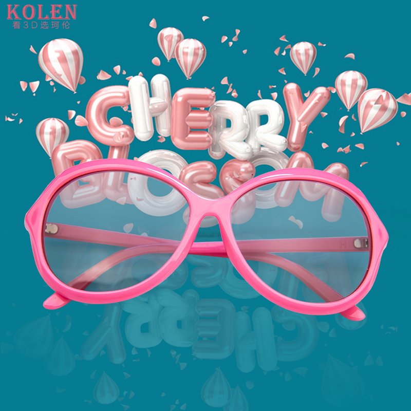 Lunettes 3D - Ref 2621437 Image 1