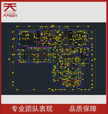 室内装修设计 户型方案优化改造 自建房别墅家装平面布局图纸深化