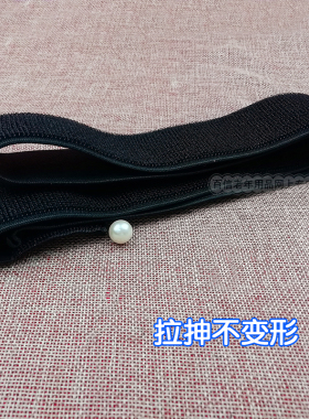 松紧拉伸绑带无粘电极捆绑固定带家用按摩仪配件电极片魔术贴扎带