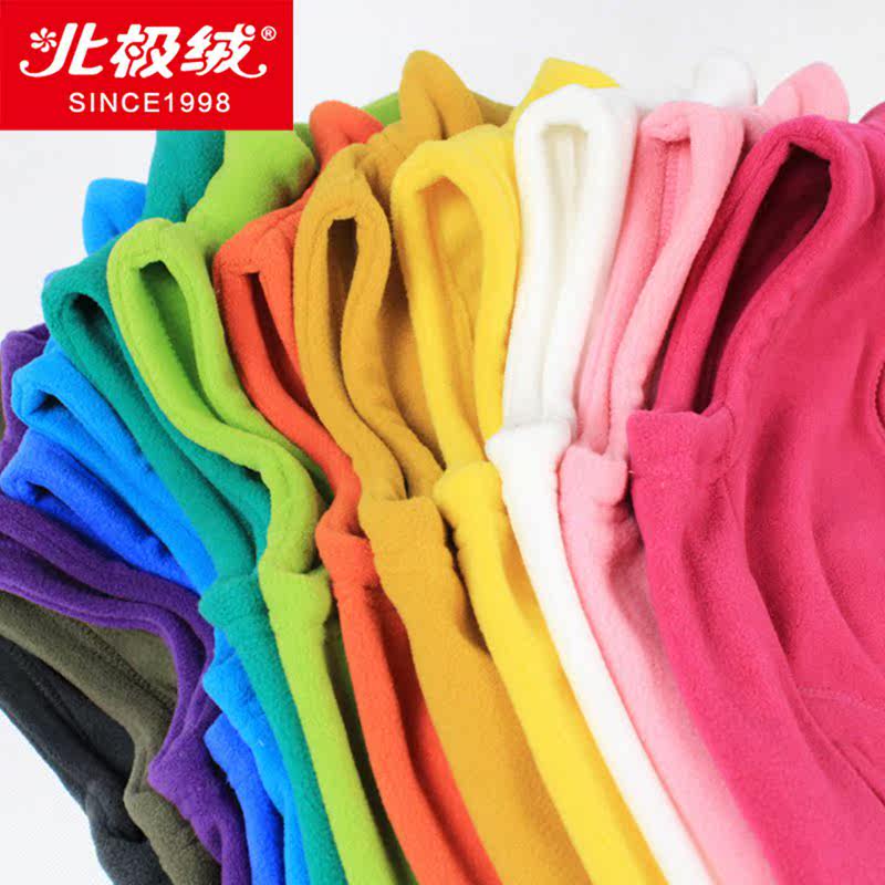 Gilet enfant BEJIROG en toison - Ref 2069503 Image 3