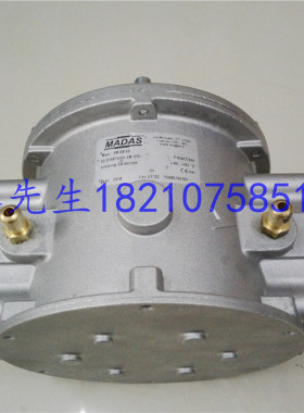 意大利马达斯燃气过滤器FM06  FM07煤气管道过滤器DN15-DN50 滤芯