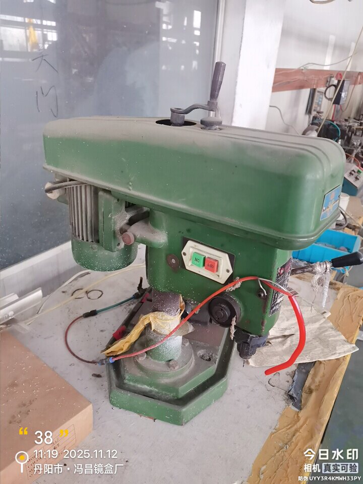 3月8日镇江小钻床8台网络拍卖公告