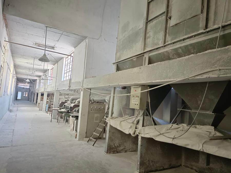 4月20日盐城市居委会的不动产及附属设施和机器设备网络拍卖公告