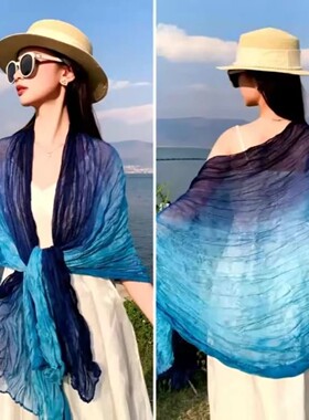 渐变170*65废土风保暖丝巾
