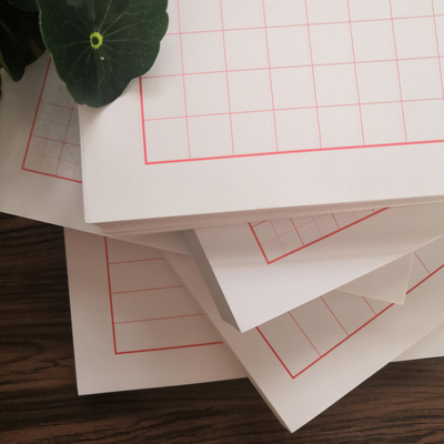 包邮款比赛学生16K基础19元钢笔